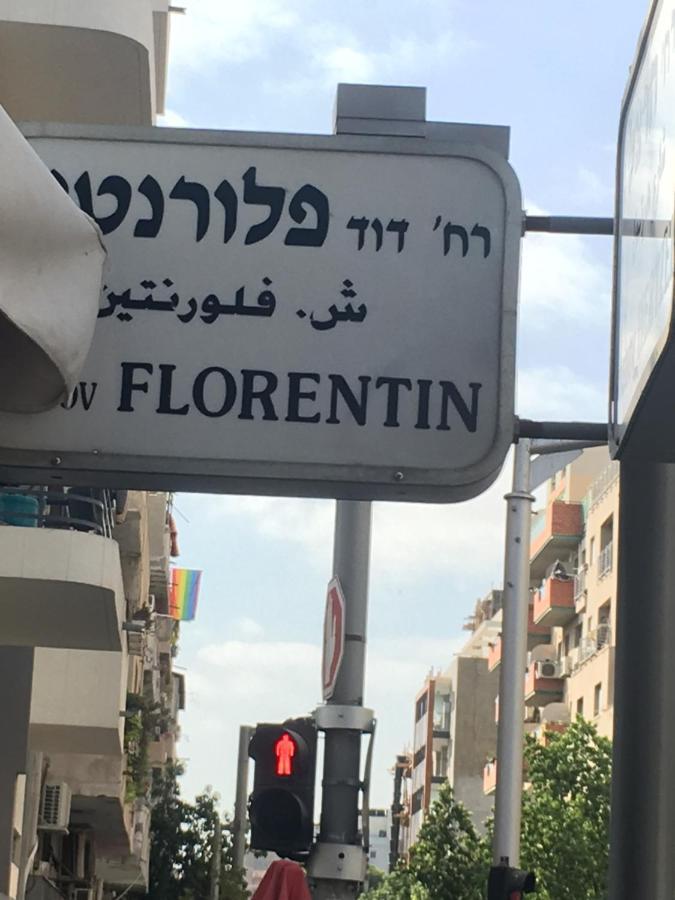 Locals Tlv - Herzl Street Tel Aviv Eksteriør billede